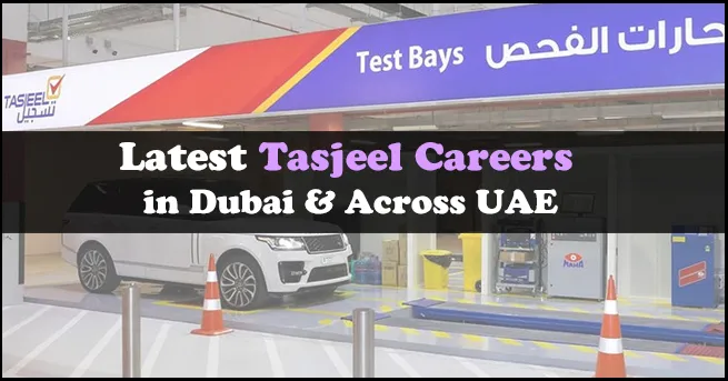 Tasjeel Careers